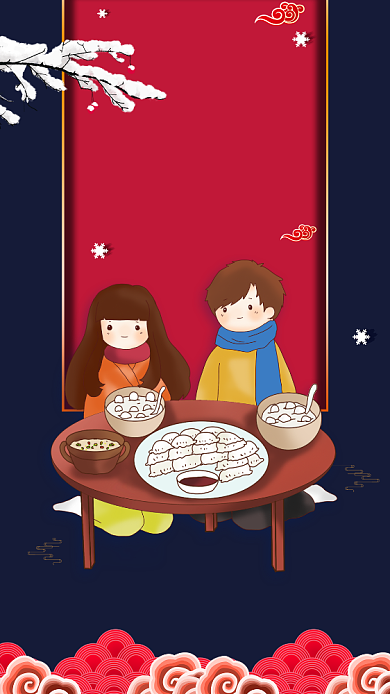 红蓝撞色冬至手机宣传海报背景