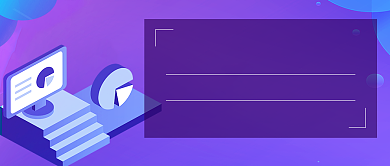 企业变革创意公众号首图背景