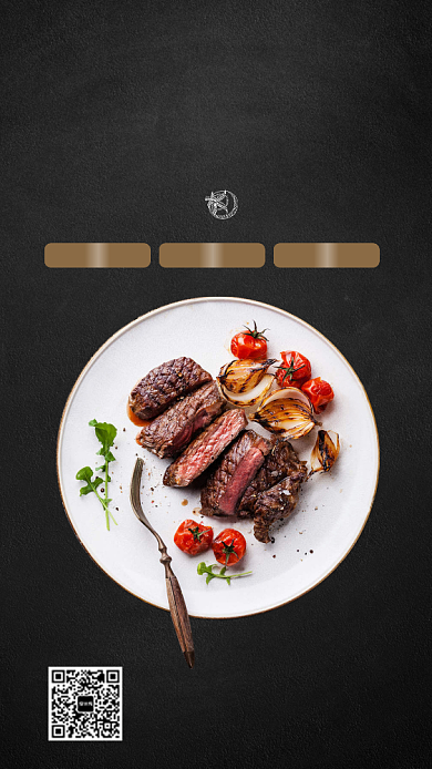 黑色大气牛排周年庆手机海报背景