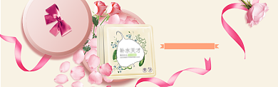 初春美白保湿淘宝banner背景