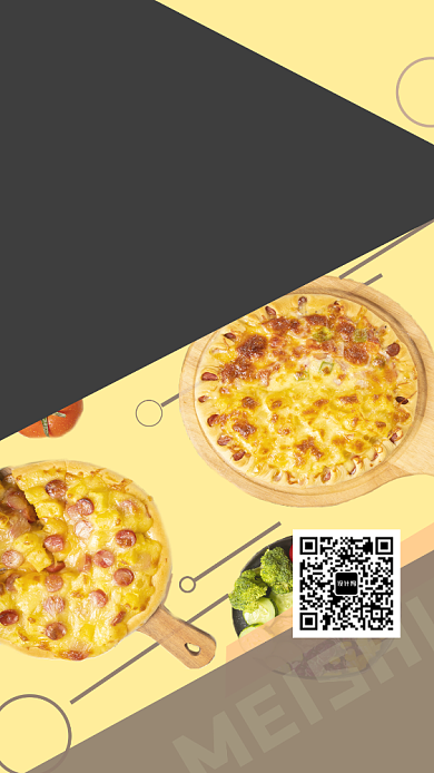 黄色清新餐厅美食促销手机海报模板背景