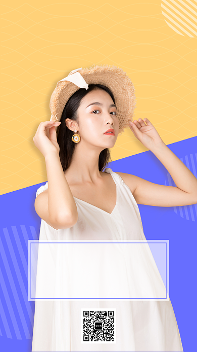 女装服饰夏季促销海报背景