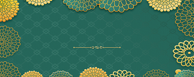 绿色卡通代金券200元背景