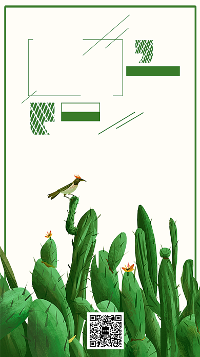 七月你好创意绿色仙人掌月签海报背景