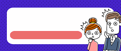 小红书被下架公众号首图背景