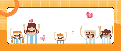 世界问候日公众号首图背景