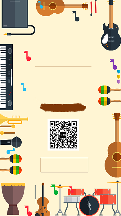 插画风大学生音乐节手机海报背景