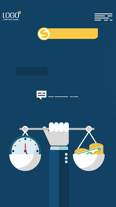 简约效率企业文化手机海报背景