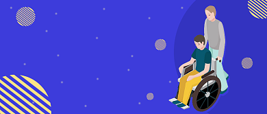 一分钟了解渐冻人日公众号首图背景