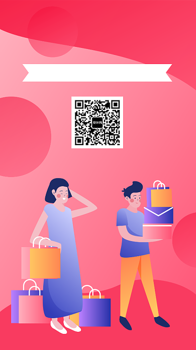 粉色店庆酬宾宣传促销手机海报背景