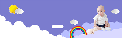 母婴产品淘宝电商促销banner背景