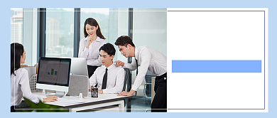 公司培训公众号首图背景