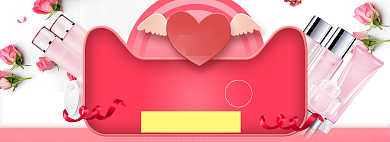 天猫情人节海报banner背景