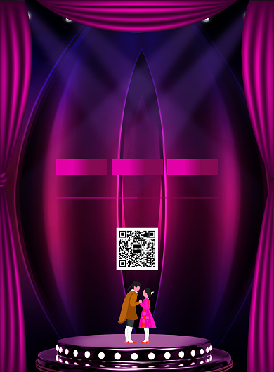 大气舞台剧演出宣传广告印刷海报背景