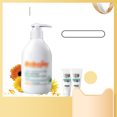 清新化妆品双十二年终促销直通车背景