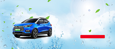 能源车招加盟汽车蓝色立体清凉新媒体配图背景