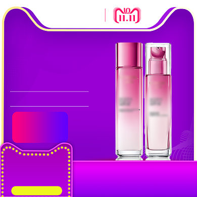 紫色双十一护肤品促销直通车背景