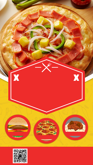 美食西餐厅披萨手机海报背景