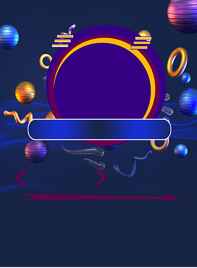 紫色商务电子产品促销印刷海报背景