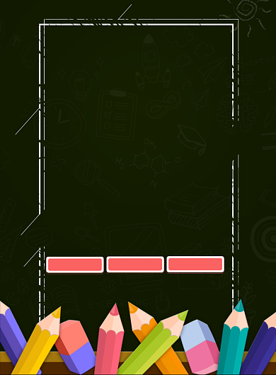 深绿色扁平化开学季广告印刷海报模板背景