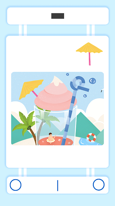 插画小清新简约励志语录日签月签手机海报背景