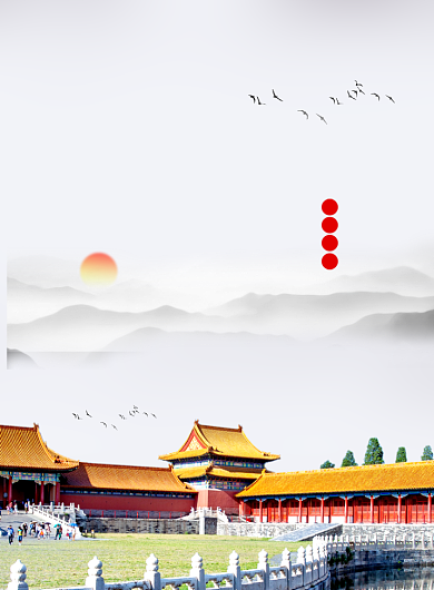 灰色水墨风国庆节70周年广告印刷海报背景