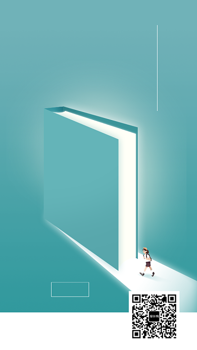 世界读书日手机海报背景