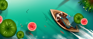 绿色清新小暑公众号首图背景