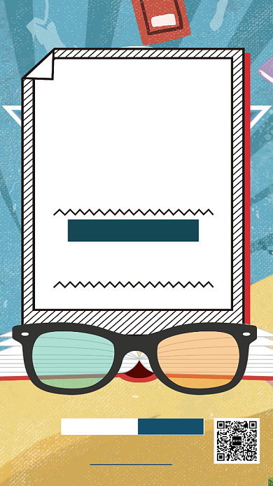 插画小清新会计训练营培训手机海报背景