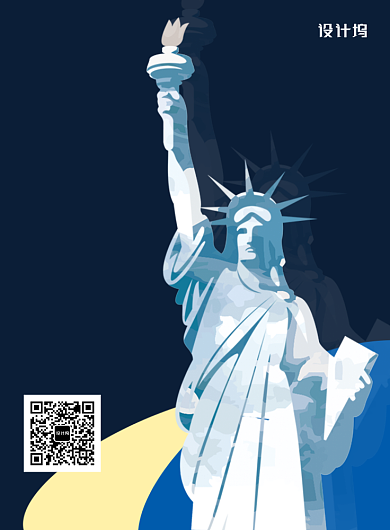 蓝色简约留学直通车招生宣传海报背景