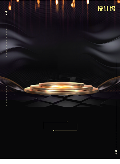 黑金大气倒计时广告印刷海报模板背景