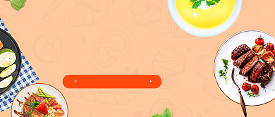 517吃货节海报微信公众号素材图片背景