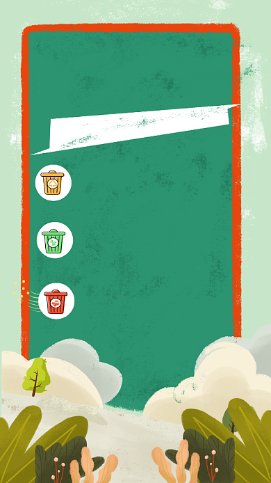 清新简约风垃圾分类投放知识海报背景