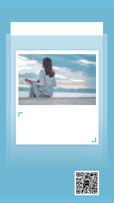 八月你好蓝色简约渐变日签海报背景