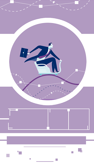 效率简约扁平化紫色企业文化宣传海报背景