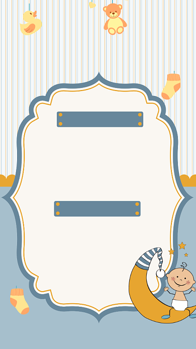 蓝色卡通宝宝运动会海报背景
