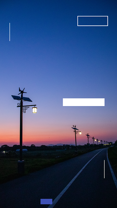 清新晚安日签问候宣传海报背景