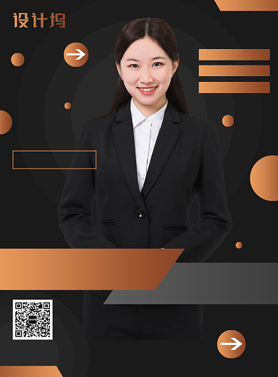 新媒体运营公开课宣传广告印刷海报背景