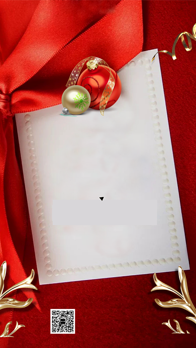 红色高端邀请函手机海报背景