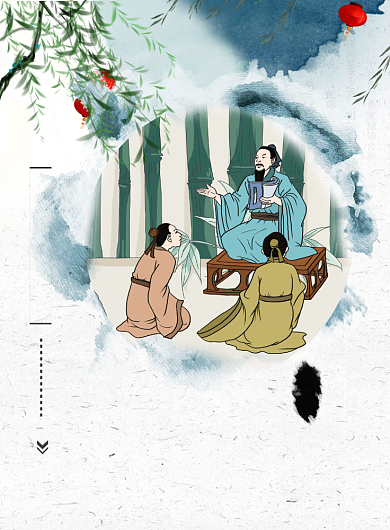 中国风国学印刷海报背景