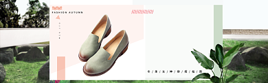 春季新品电商促销女士鞋淘宝banner背景