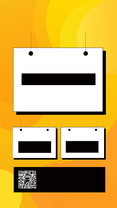 暑期培训价目表几何手机海报背景