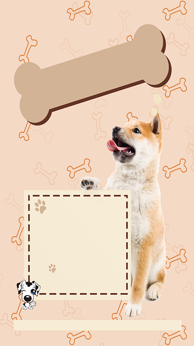 小新萌宠店手机海报背景