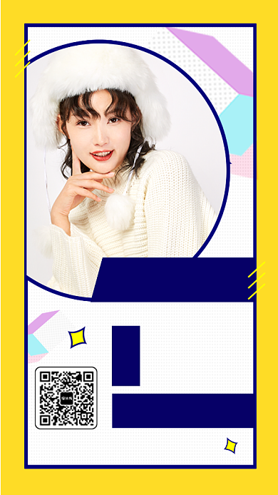 时尚秋季新品手机海报背景