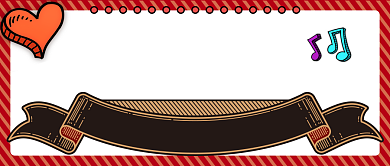 抖音网红公众号首图背景