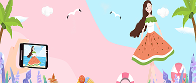 旅游不会拍照这里教你技巧微信公众号素材图片背景