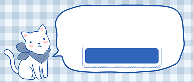 猫咪宠物疾病预防微信公众号素材图片背景