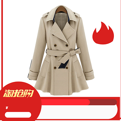 女外套风衣淘宝直通车图片背景