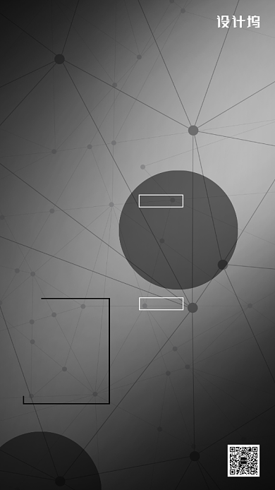 现代简约大气招聘手机海报背景