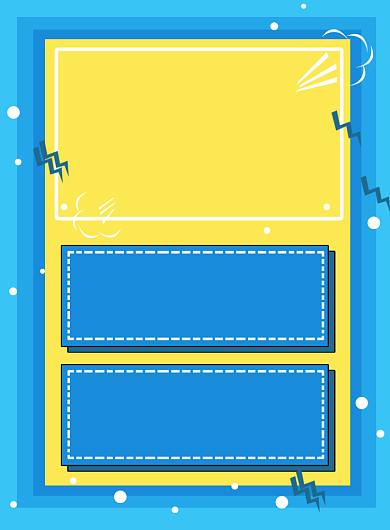 扁平创意招聘印刷海报背景